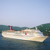 Carnival Cruise Line